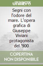 Tongiorgi Tomasi L. (cur.)