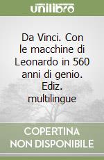 Schiavetti A. (cur.)