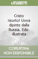 Ricci A. (cur.)
