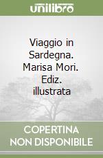Giorgetti C. (cur.); Vanni Menichi C. (cur.); Muscau F. (cur.)