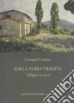 Cordoni Giuseppe