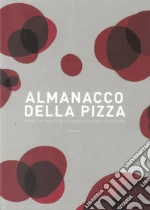Universit della pizza (cur.)