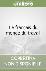Cloose liane