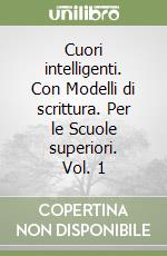 Giunta C.