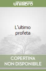 Colautti Luigi