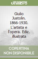 Tavian Giulio