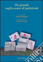 Morganti Davide