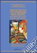 Di Nunzio Antonio M.; Muccilli Daniele; Petrucciani Lagioia Lucia