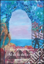 Marino Mancini Elisa