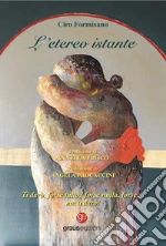 Formisano Ciro