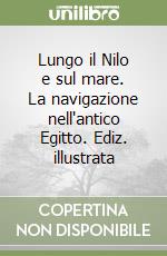 Guidotti M. C. (cur.)