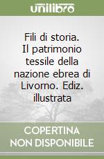 Liscia Bemporad D. (cur.)