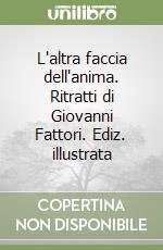 Sisi C. (cur.); Matteucci G. (cur.)