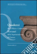 Scudieri M. (cur.); Vaccari M. G. (cur.)