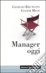 Brunetti Giorgio; Mion Gianni