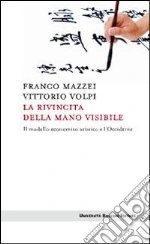 Mazzei Franco; Volpi Vittorio