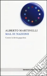 Martinelli Alberto