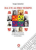 Sabattini Sergio