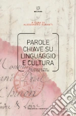 Duranti A. (cur.)