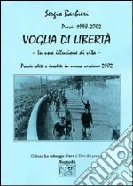 Barbieri Sergio