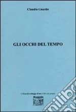 Guardo Claudio