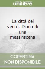 Pirani Paolo