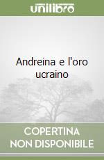 Oneta Mara