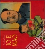 Chen Jiang Hong