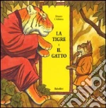 Oshima Eitaro