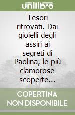non specificato