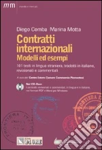 Comba Diego; Motta Marina; Centro estero delle Camere di commercio piemontesi (cur.)
