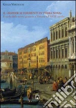 Vertecchi Giulia