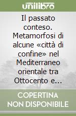 Pallini C. (cur.); Porfyriou H. (cur.)