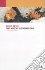 Marconi Giancarlo