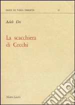 Dei Adele