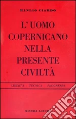 Ciardo Manlio