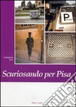 Testi Giampaolo