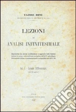 Dini Ulisse