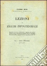 Dini Ulisse