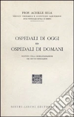 Sega Achille