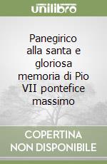 Rosmini Antonio