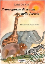 Dal Cin Luigi