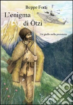 Forti Giuseppe