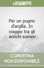 Breccia Cipolat Anna Maria