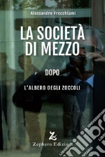 Frecchiami Alessandro