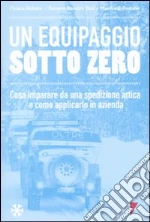 Pedone Manfredi; Bandini Buti Simone; Abbate Chiara