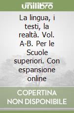 Beraud Patrizia, Geuna Marinella