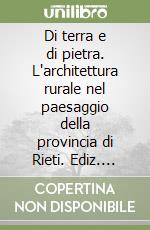 Lorenzetti Roberto