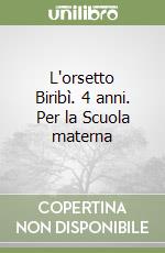 Dattolico Rosa