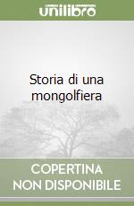 De Maria Emmanuela